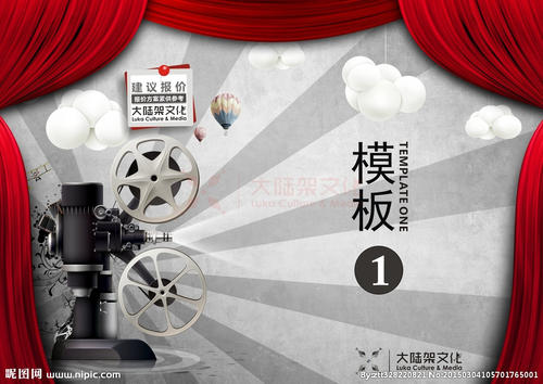 哪里能做酒类流通备案登记表